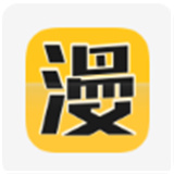 漫画屋app追漫神器下载安装手机版(火影同人)