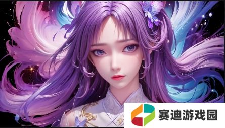美团名媛软件究竟是什么?如何助力现代女性实现优雅生活?