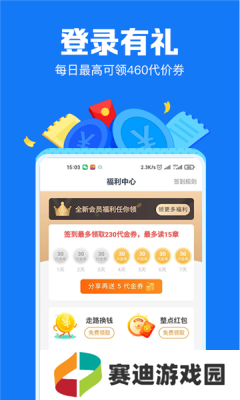 兮小无书