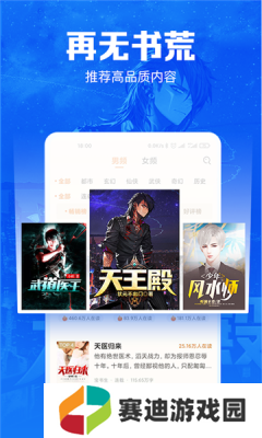 兮小无书