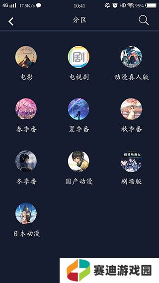 ZzzFun1.19