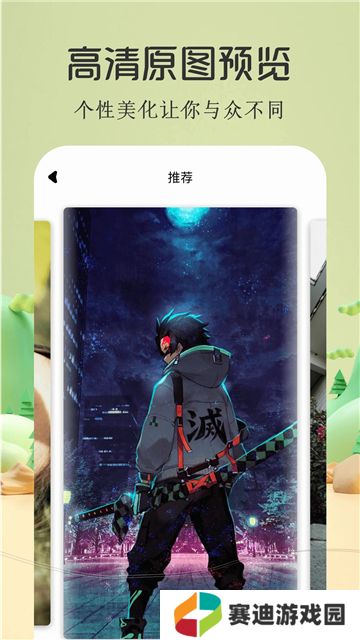 酷漫屋下拉式(免费漫画)斗破苍穹