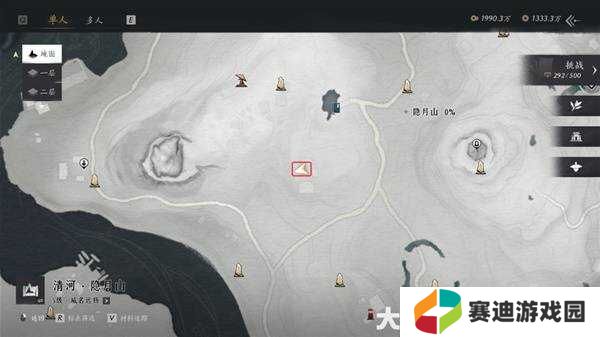 燕云十六声奇术全收集攻略 全部奇术获得途径一览图片15