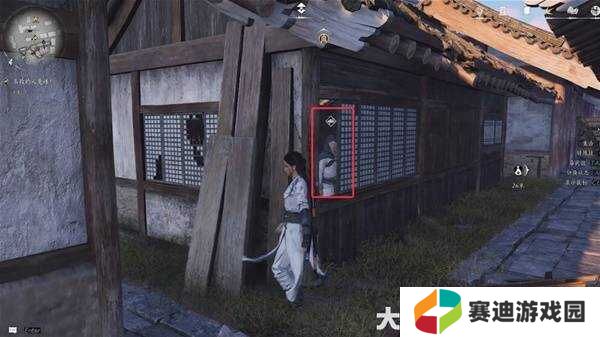 燕云十六声奇术全收集攻略   全部奇术获得途径一览图片18