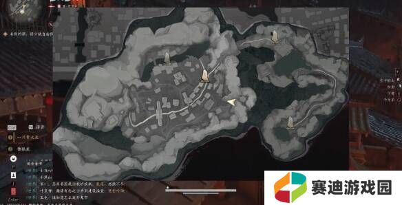燕云十六声奇术全收集攻略   全部奇术获得途径一览图片19