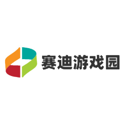 赛迪游戏园