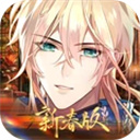 时空中的绘旅人vivo版