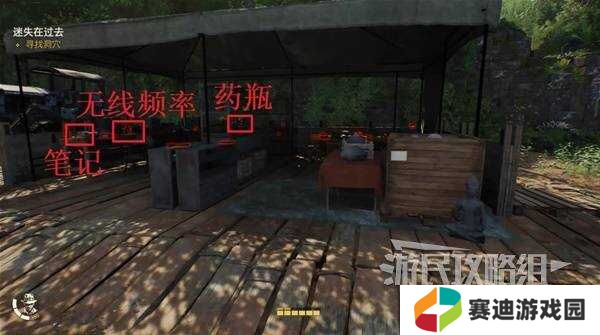 夺宝奇兵古老之圈迷失在过去怎么过   迷失在过去攻略图片7