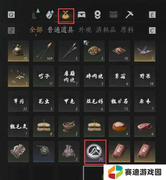 燕云十六声路牌怎么放      路牌怎么设置图片3