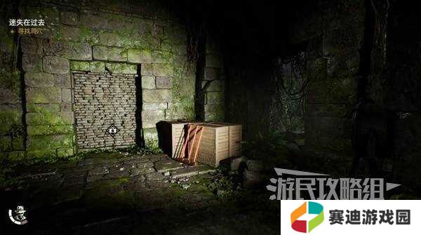 夺宝奇兵古老之圈迷失在过去怎么过   迷失在过去攻略图片10