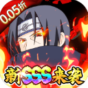 世界异化之后