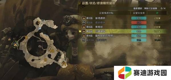 怪物猎人荒野营地位置在哪   营地位置大全图片43