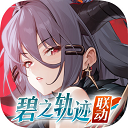 绯色回响vivo版