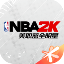 美职篮全明星官方正版